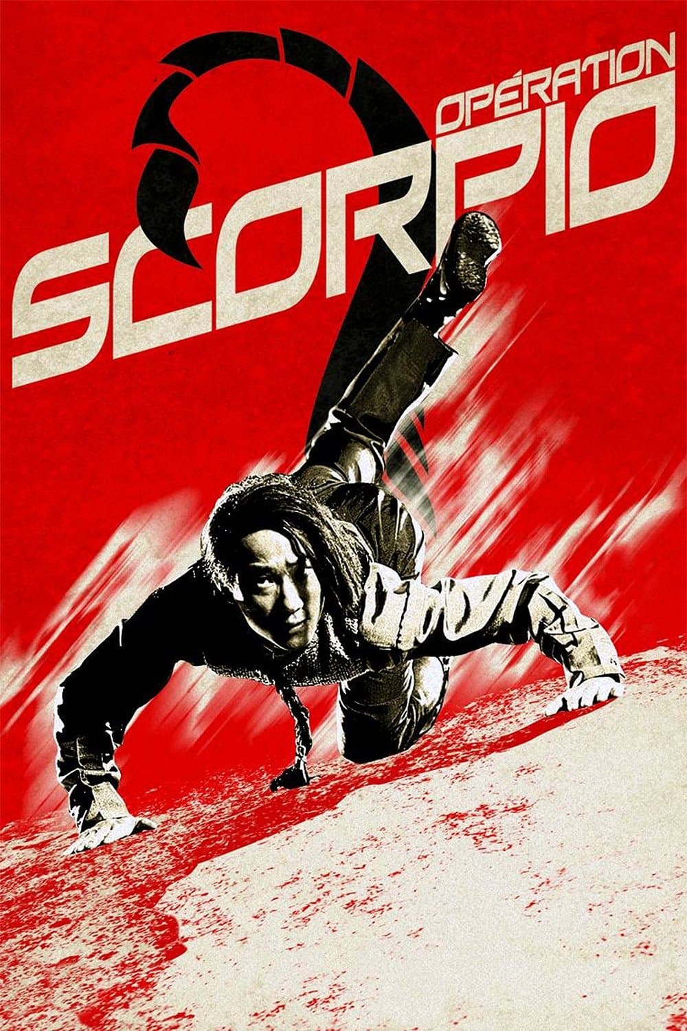 Operation Scorpio photo