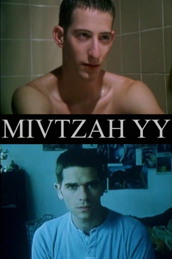 Operation YY photo