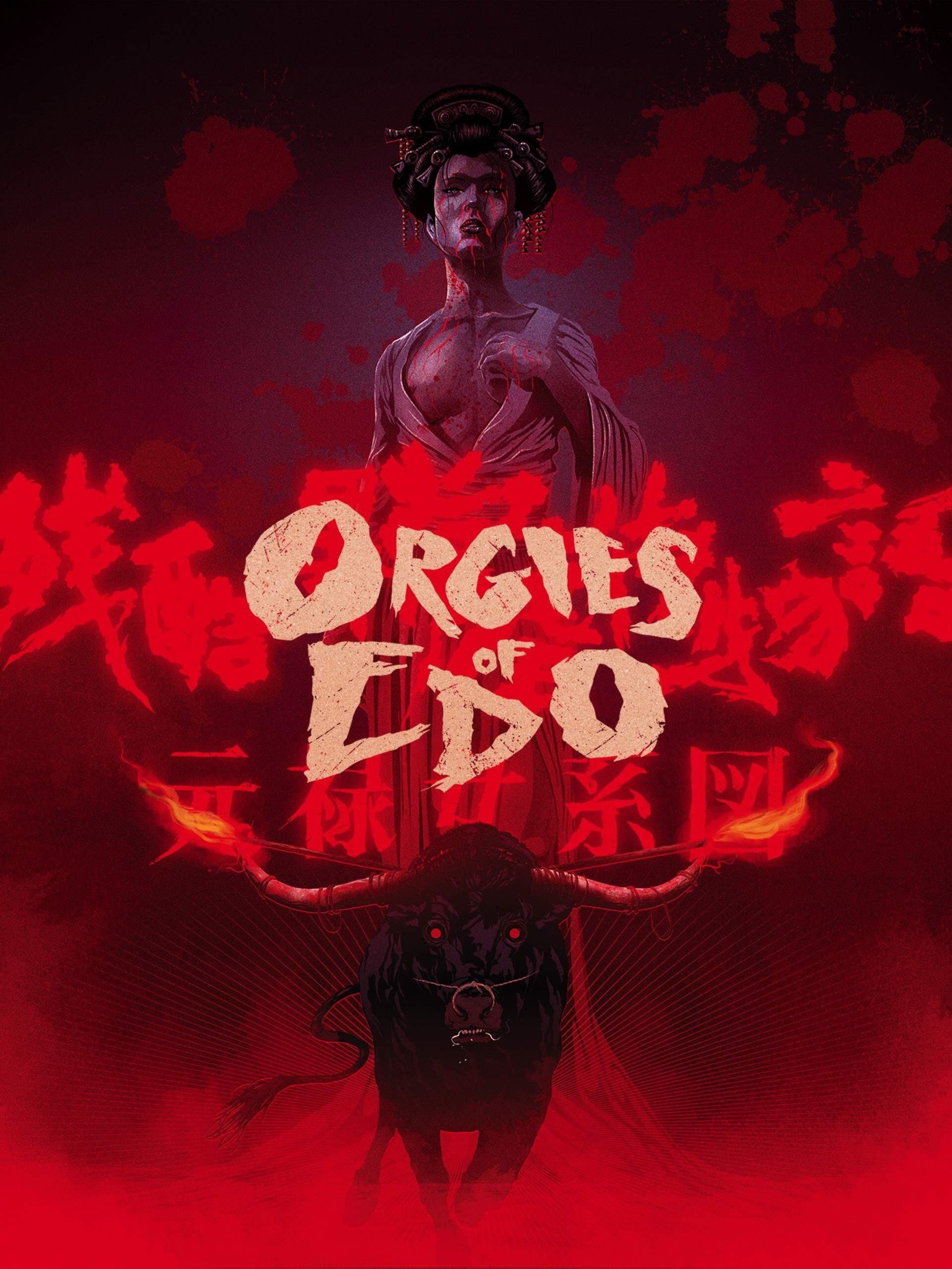 Orgies of Edo photo