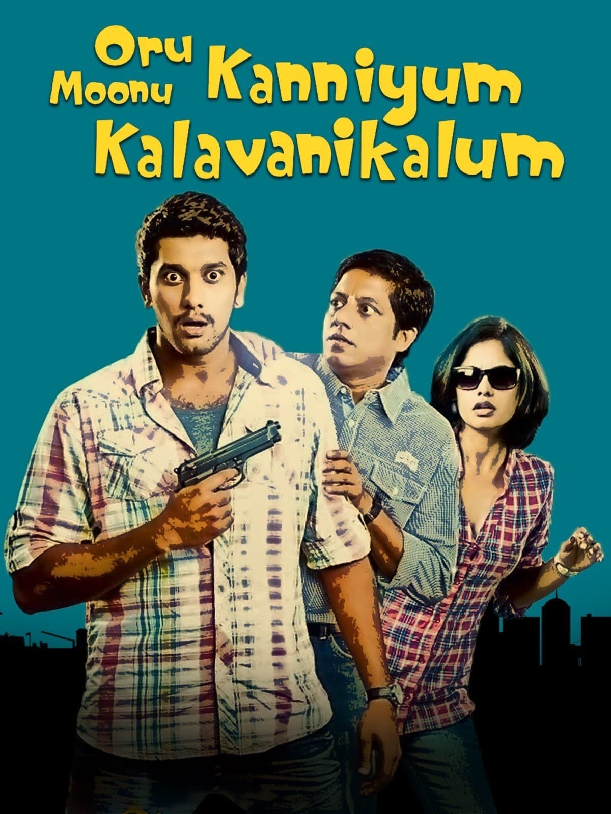 Oru Kanniyum Moonu Kalavaanikalum photo