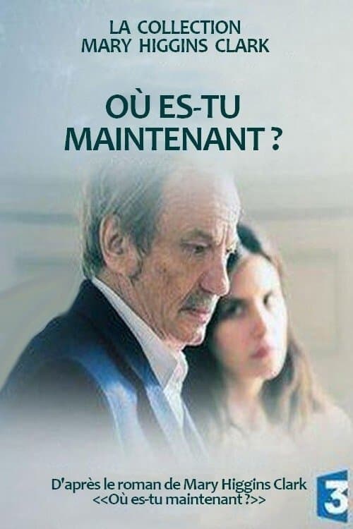 Où es-tu maintenant ? photo