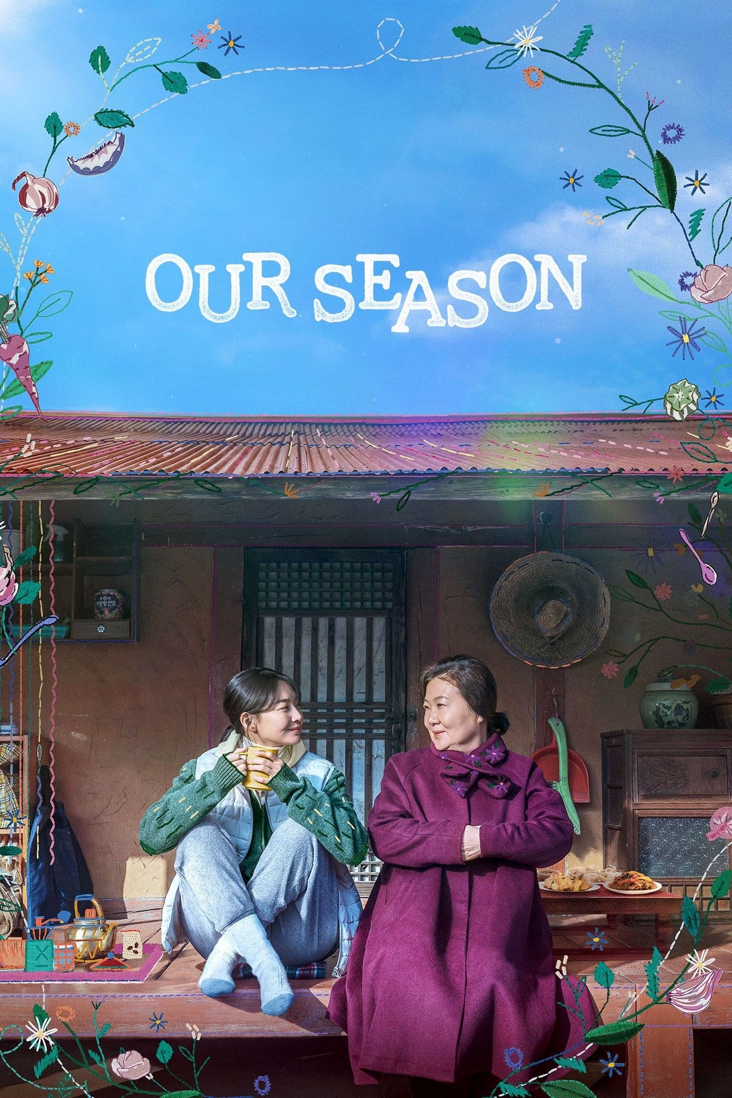 Our Season photo