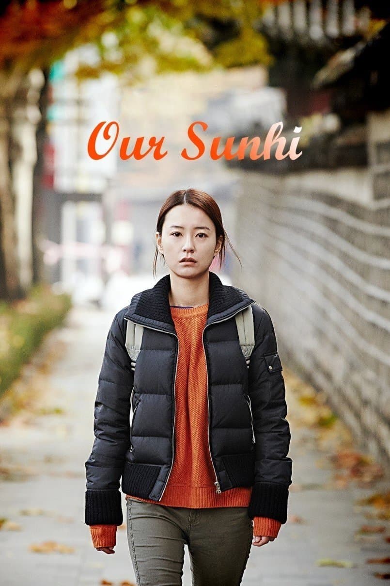 Our Sunhi photo