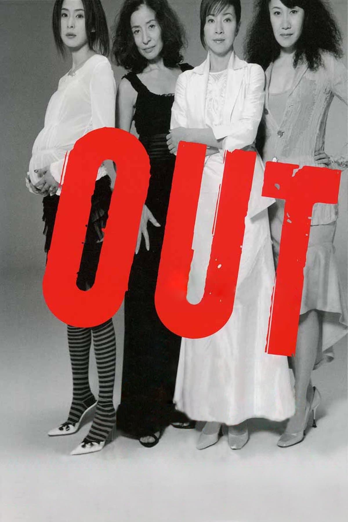 Out photo