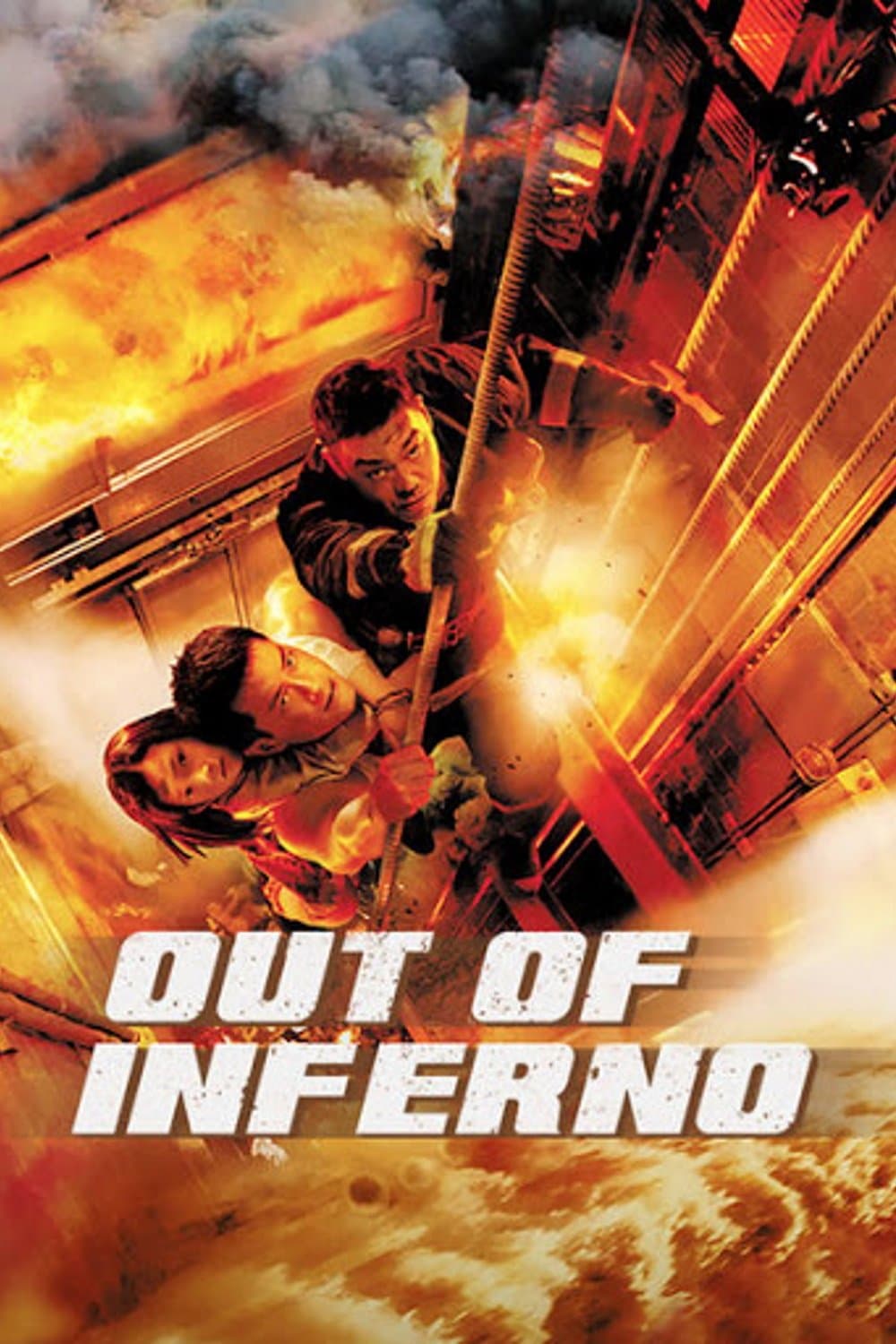 Out of Inferno photo