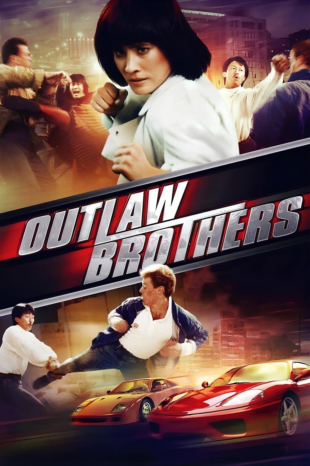 Outlaw Brothers photo