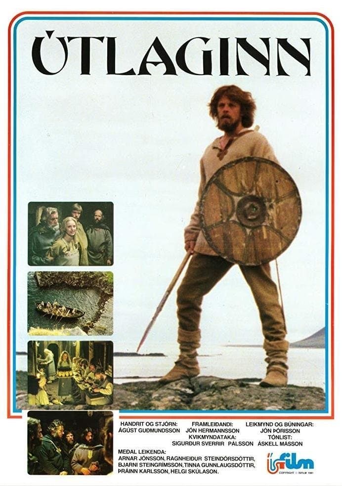 Outlaw: The Saga of Gisli photo