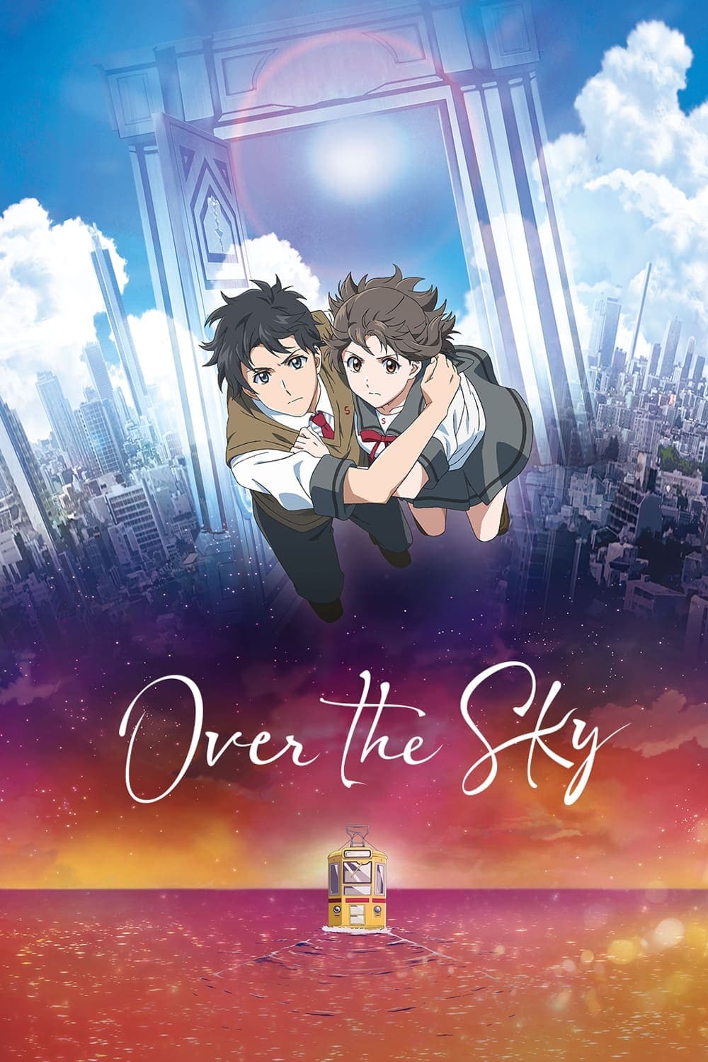 Over the Sky photo