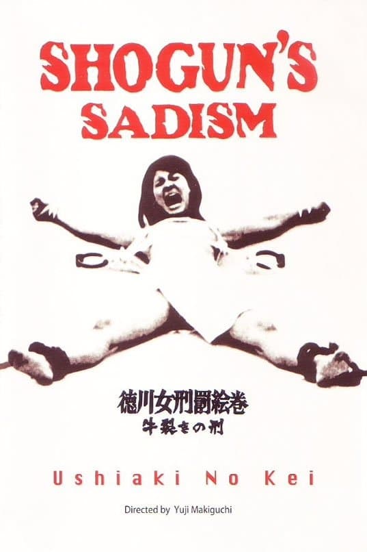 Oxen Split Torturing photo