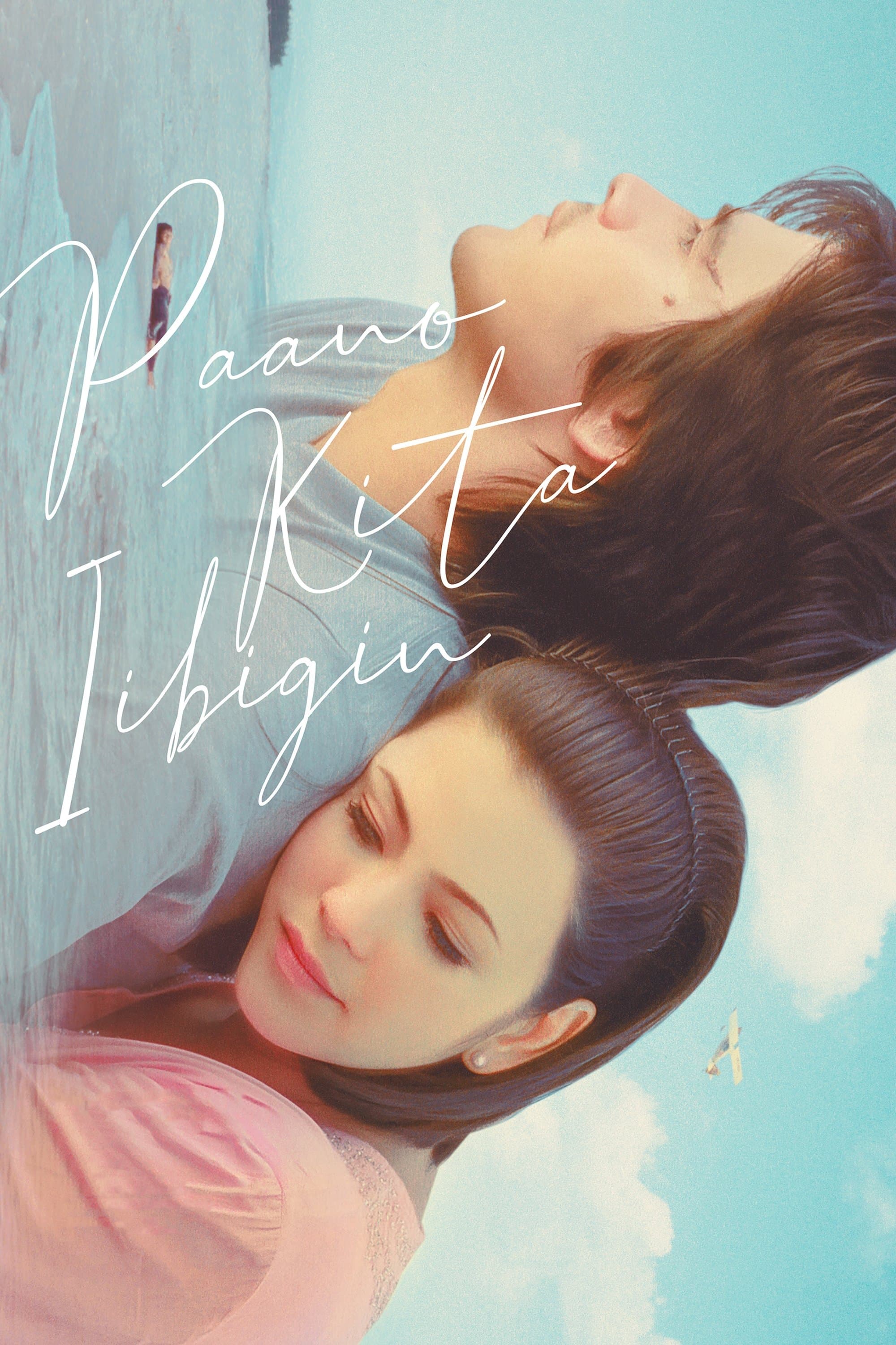 Paano Kita Iibigin photo