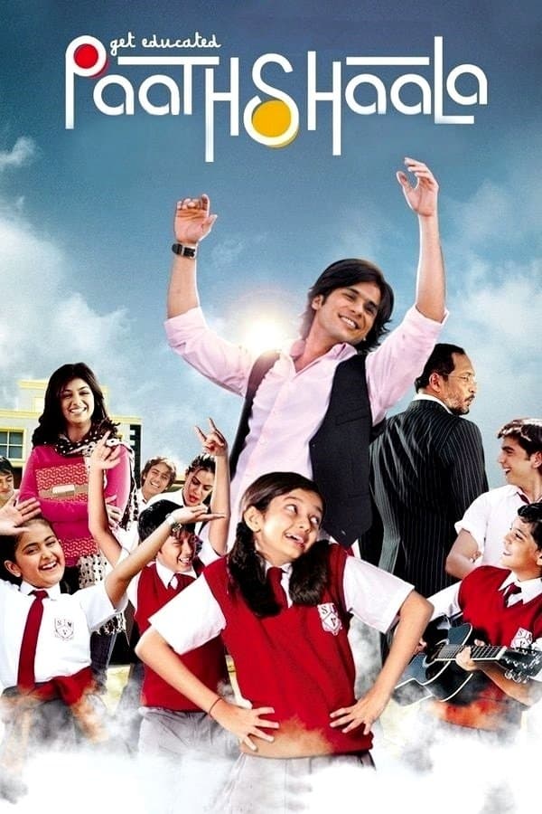 Paathshaala photo