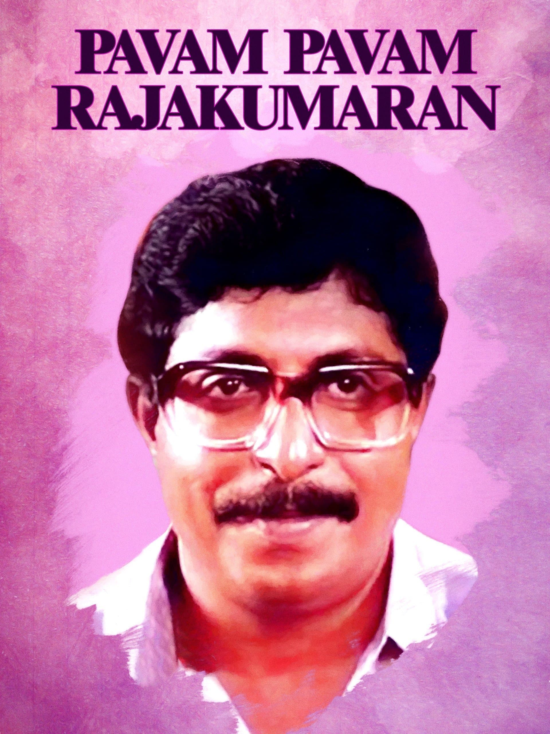 Paavam Paavam Rajakumaran photo