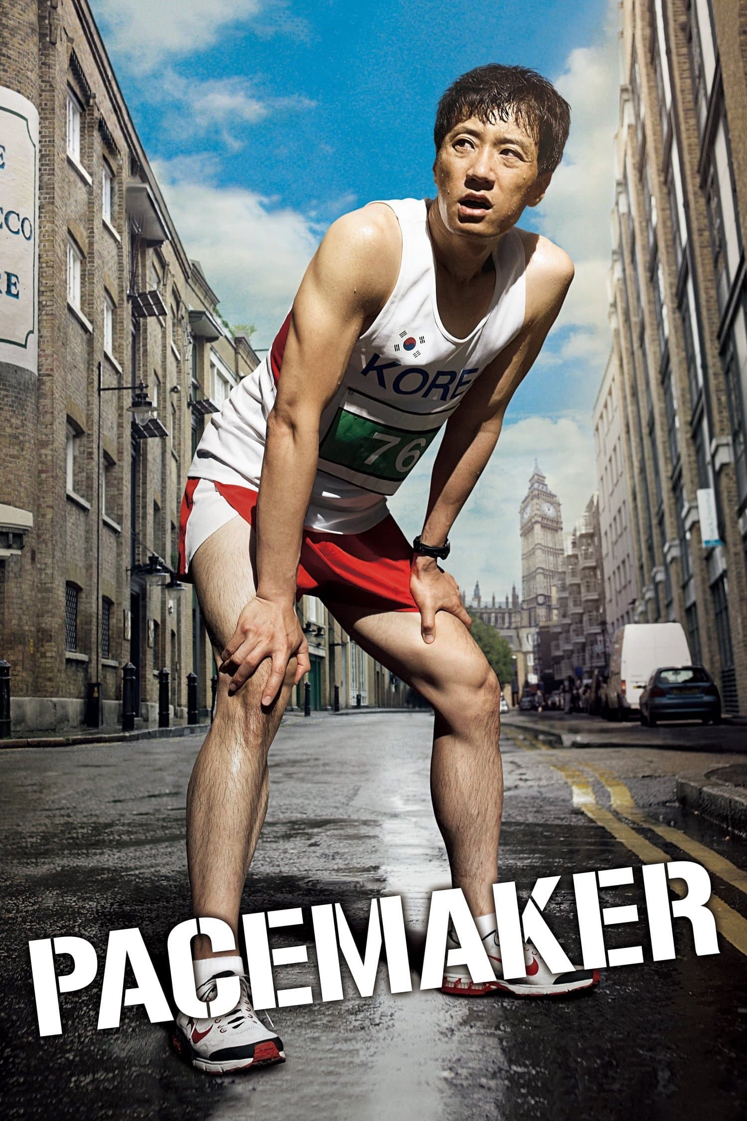 Pacemaker photo