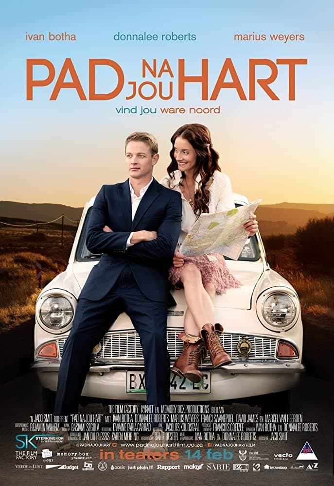 Pad Na Jou Hart photo