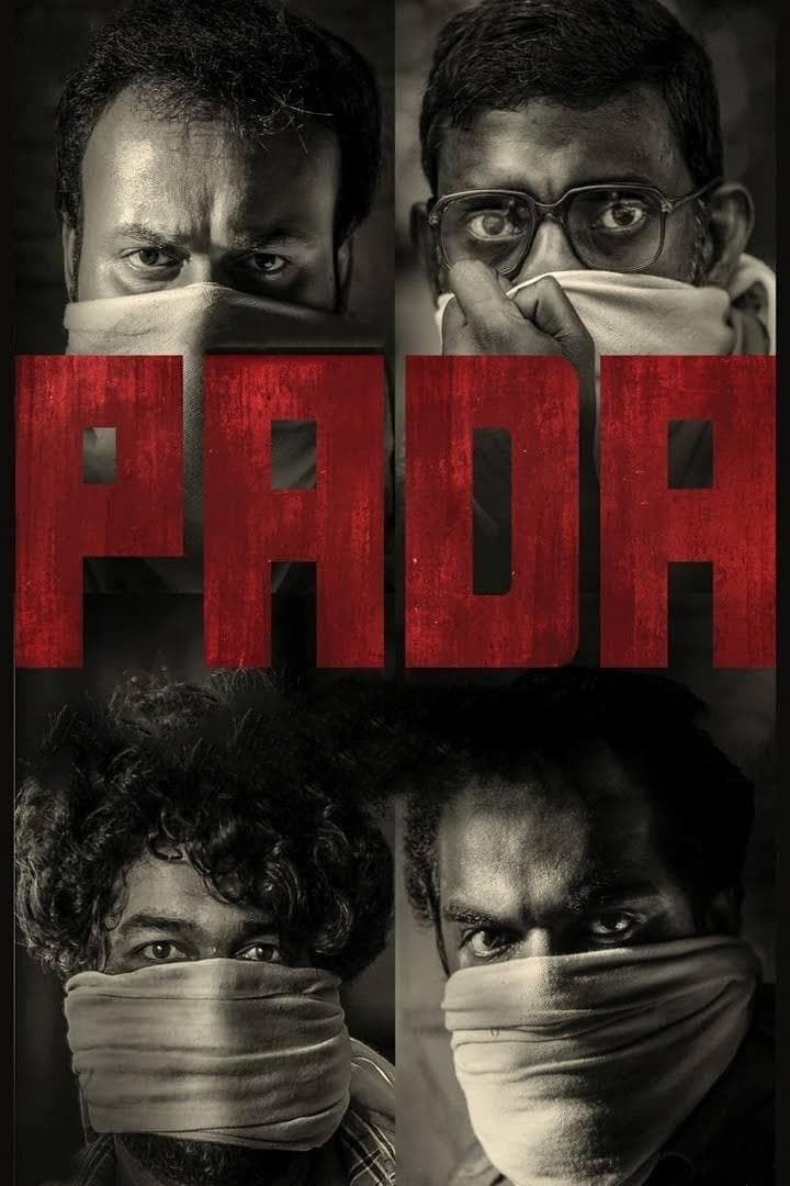 Pada photo