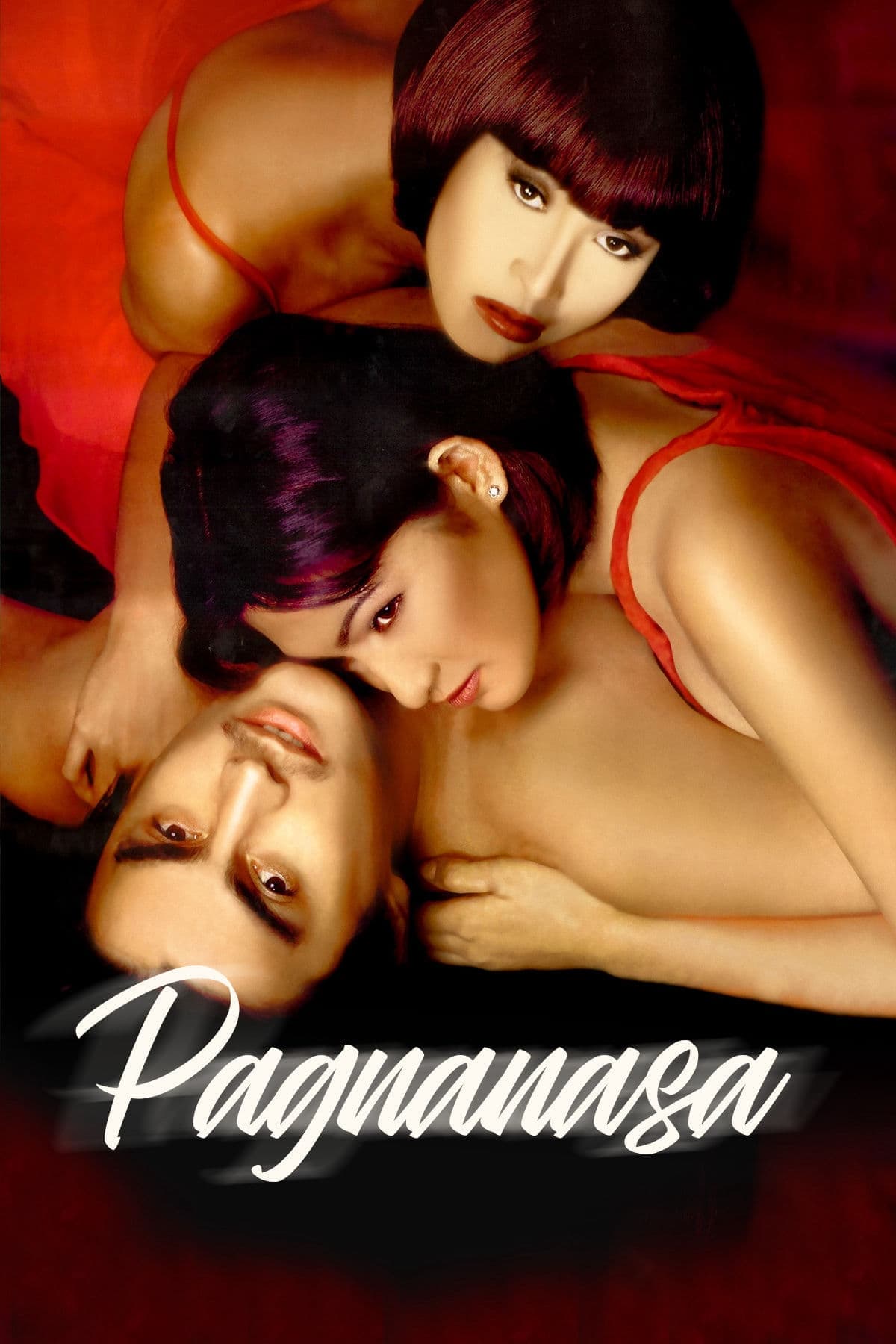 Pagnanasa photo