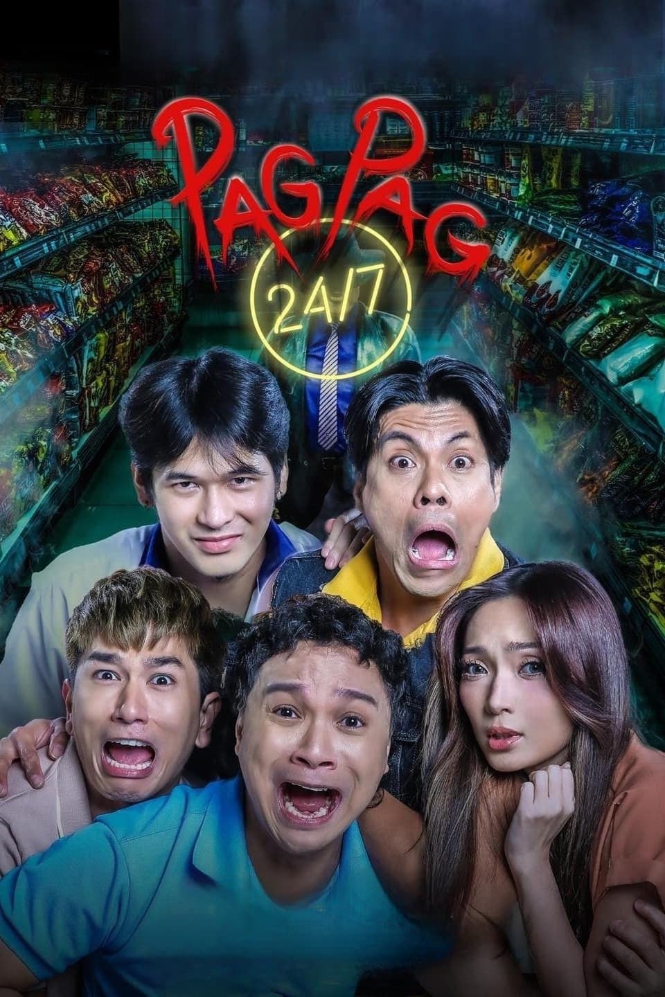 Pagpag 24/7 photo