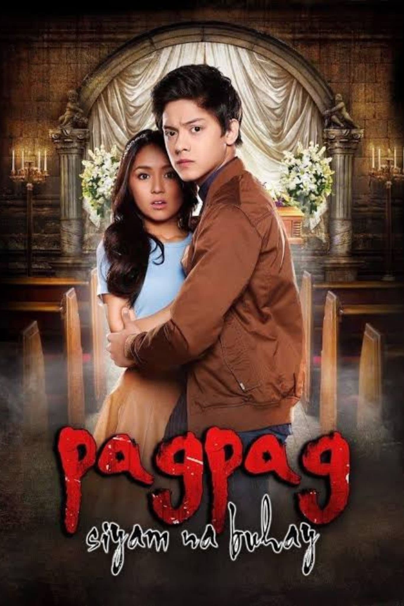 Pagpag: Nine Lives photo