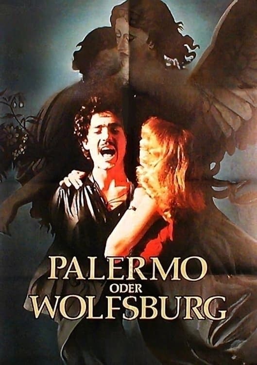 Palermo or Wolfsburg photo