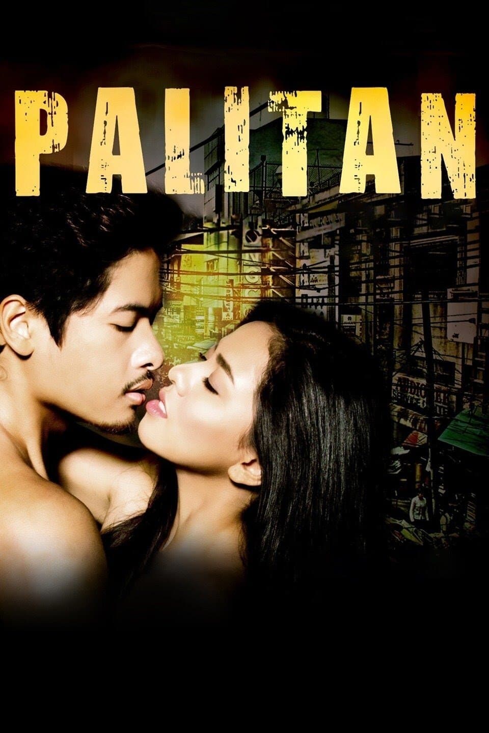 Palitan photo