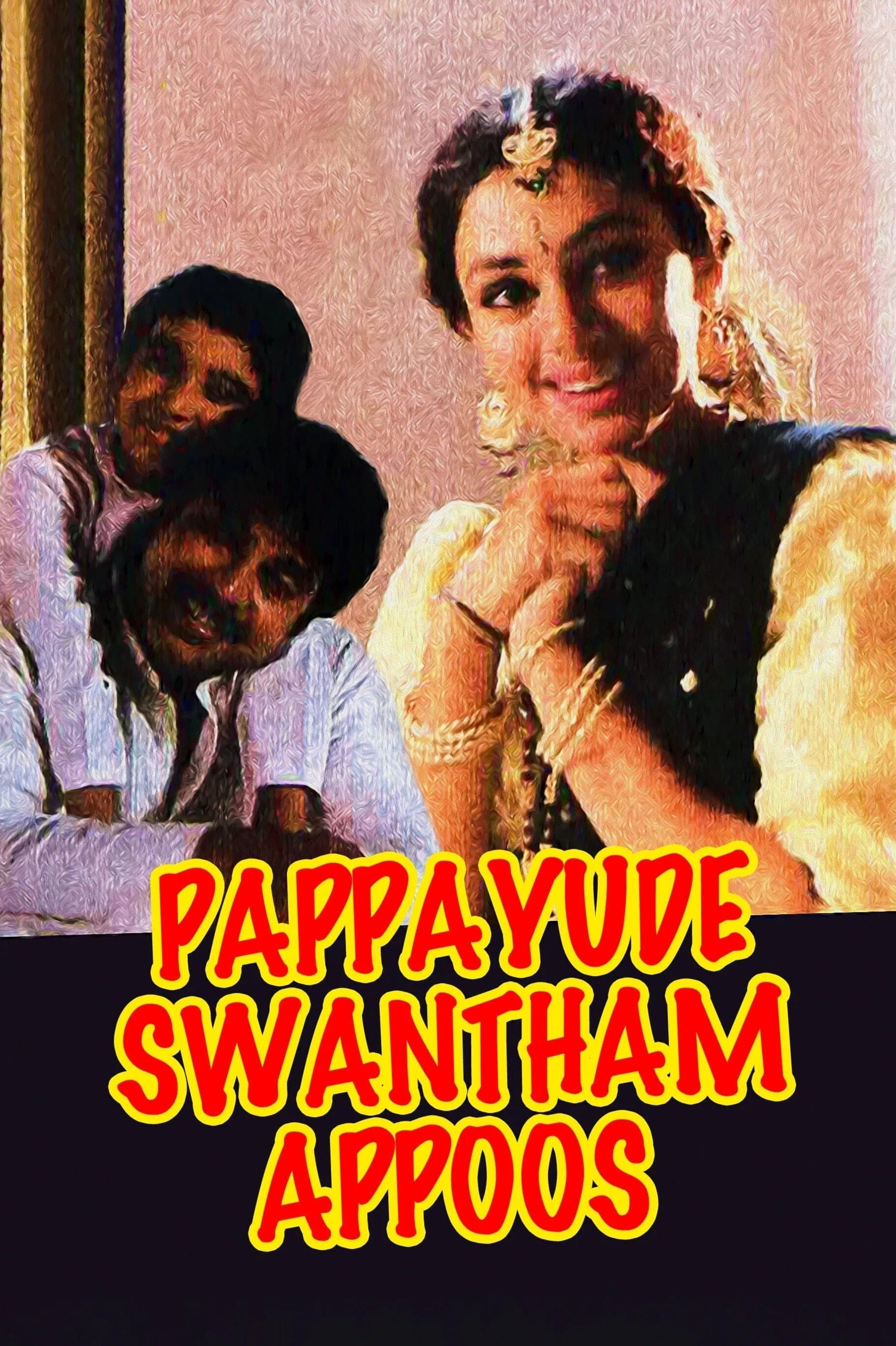 Pappayude Swantham Appoos photo