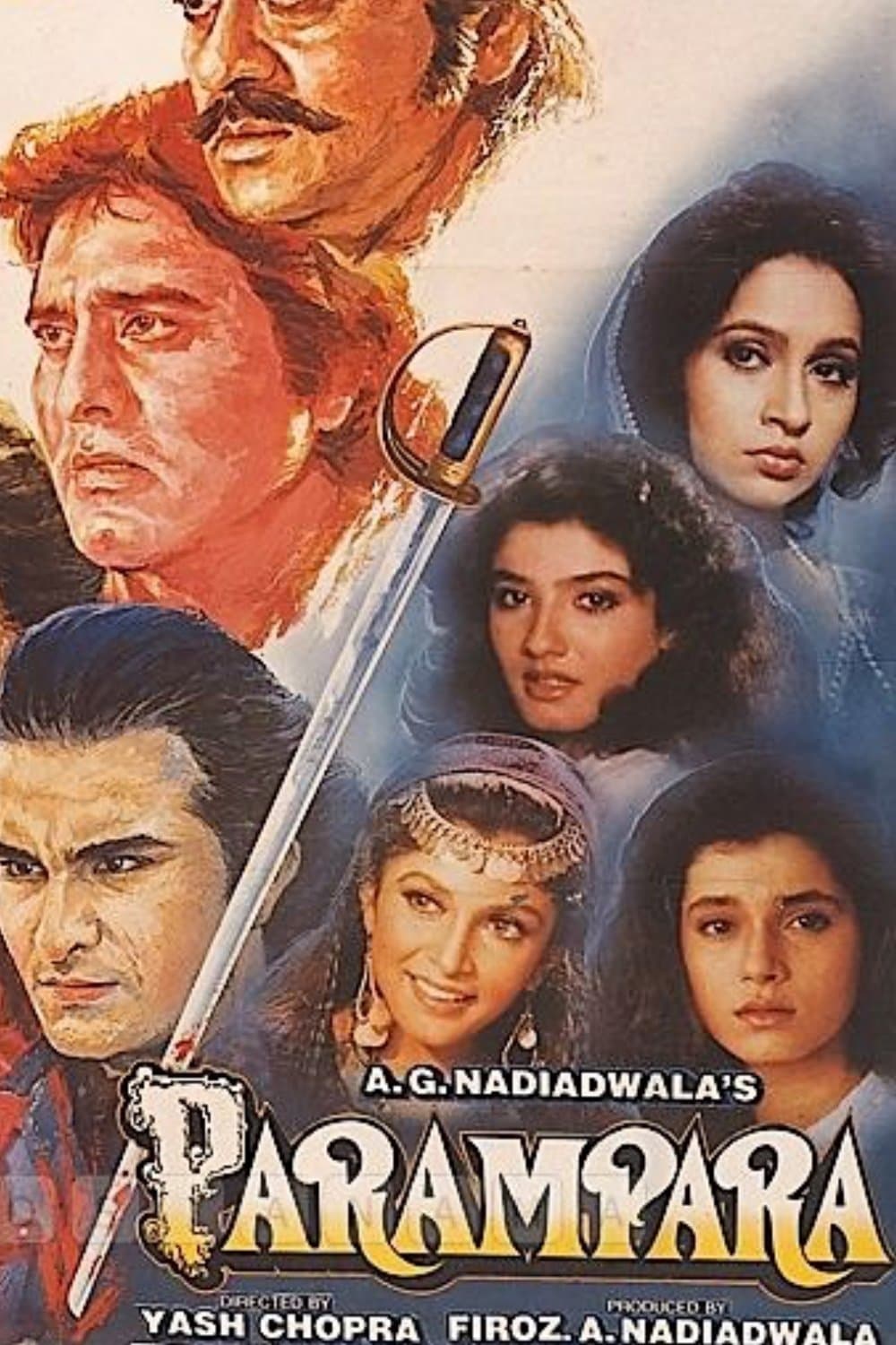 Parampara photo