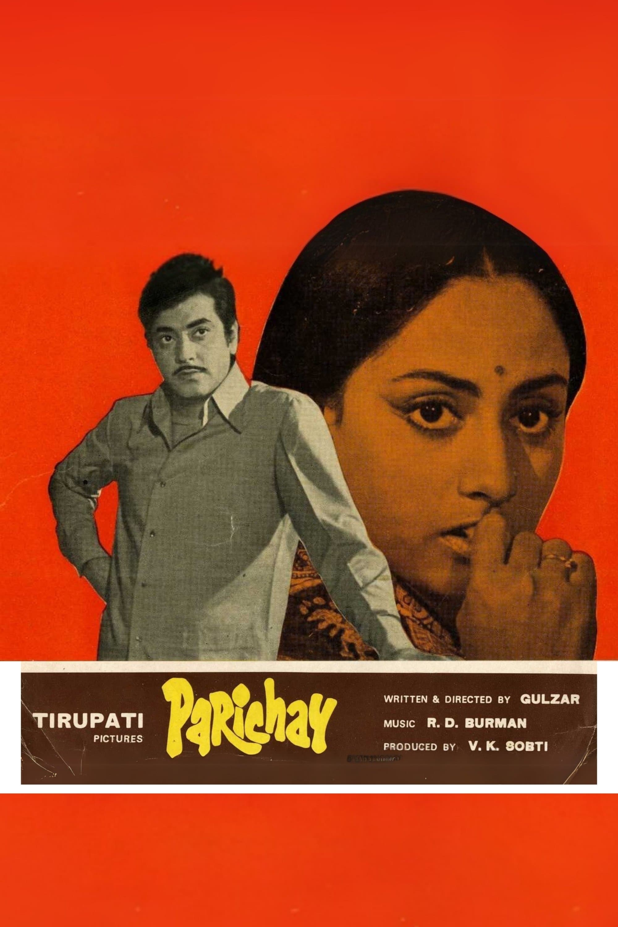 Parichay photo
