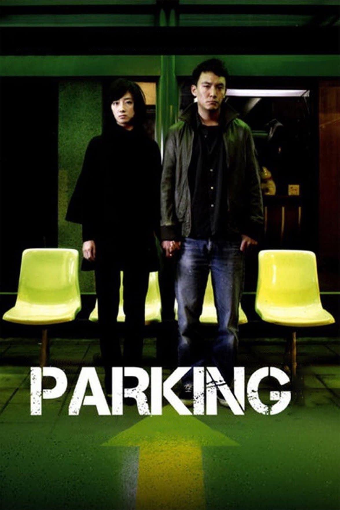 Parking photo