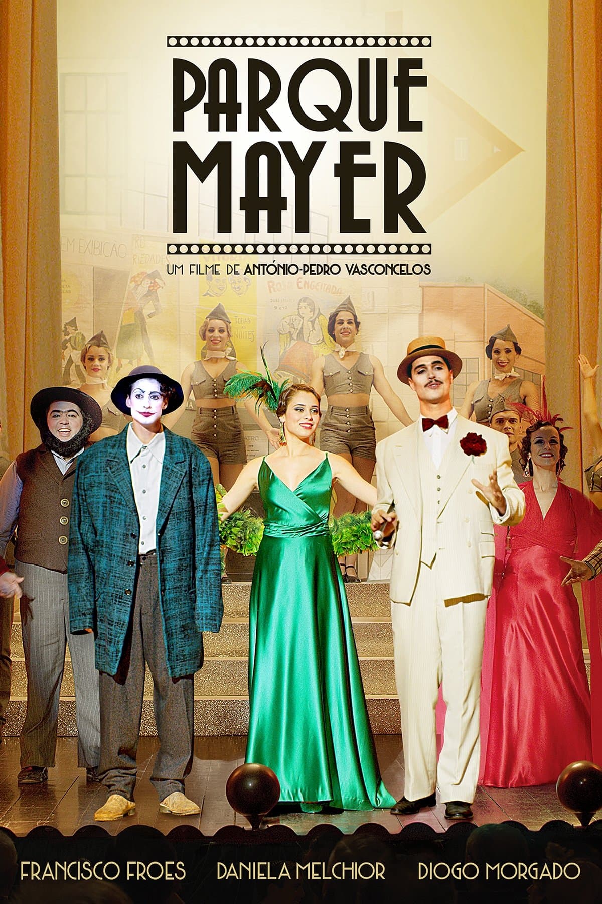 Parque Mayer photo