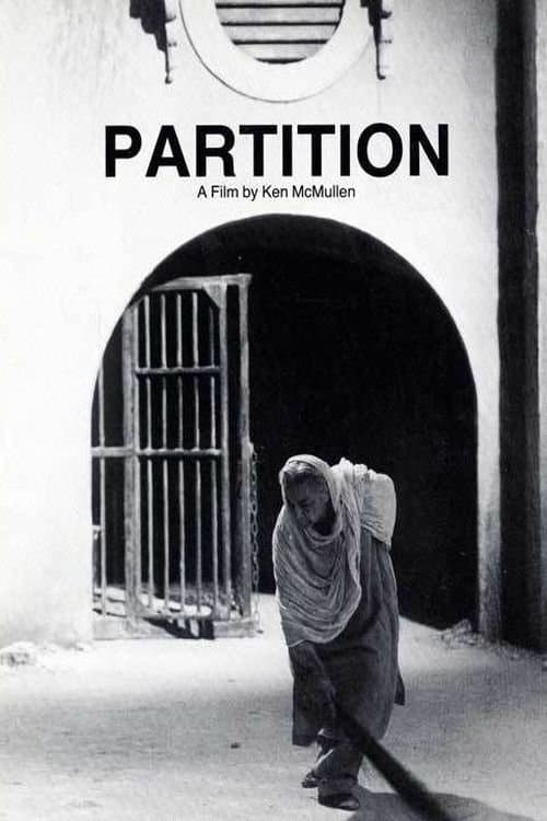 Partition photo
