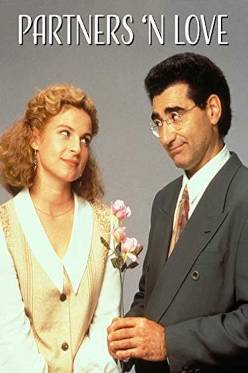 Partners 'n Love photo