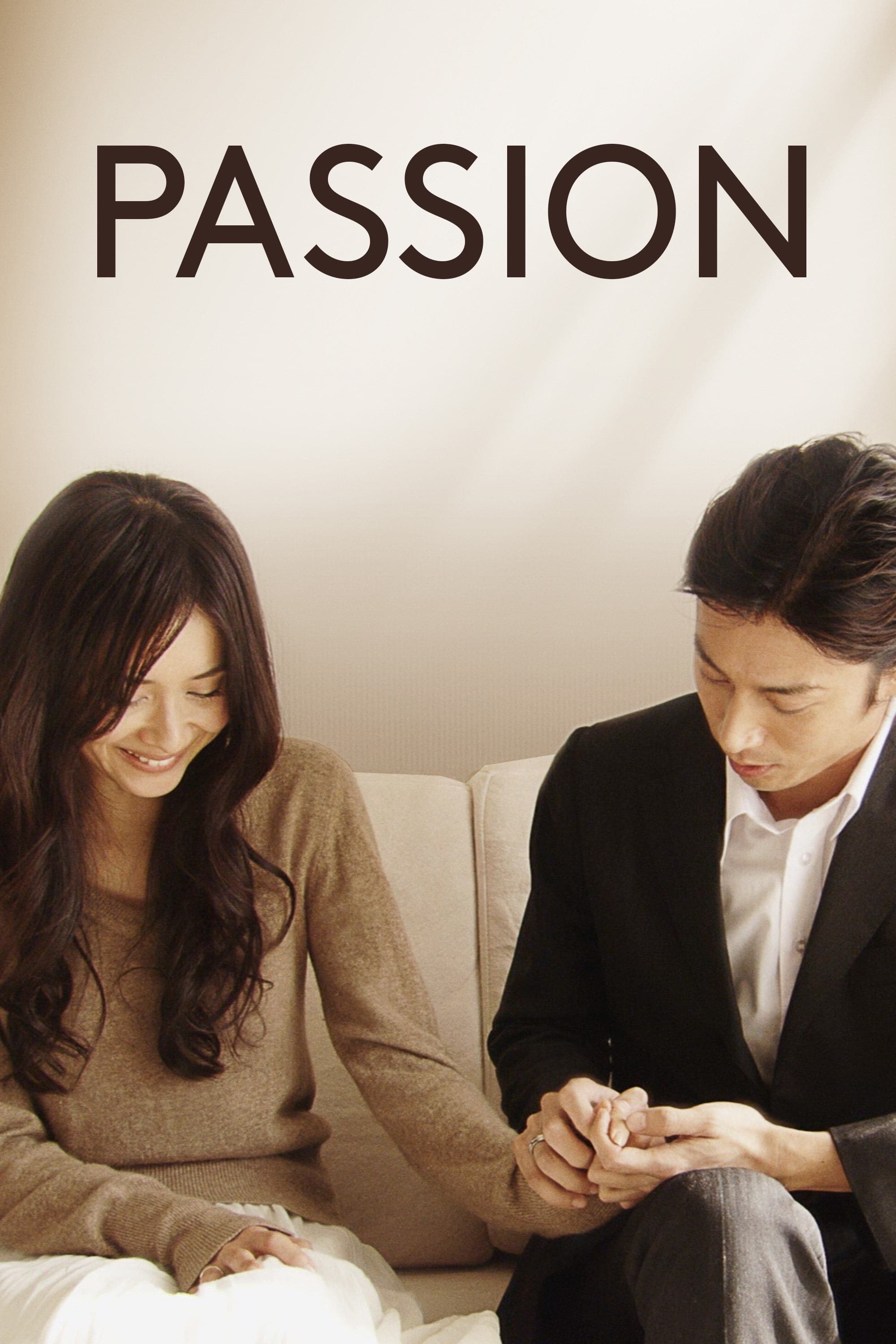 Passion photo