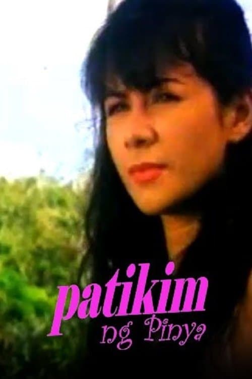 Patikim ng Pinya photo