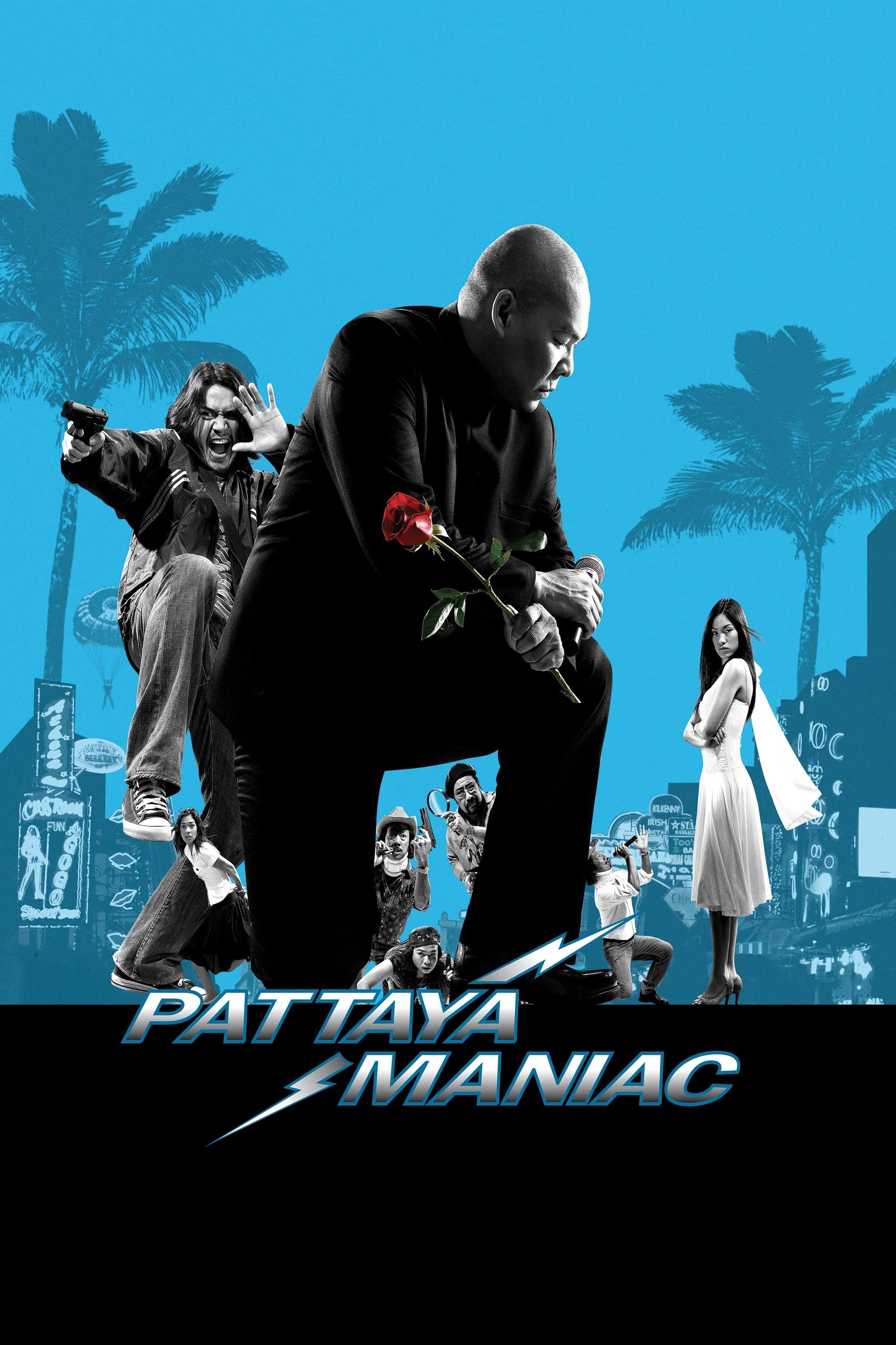 Pattaya Maniac photo