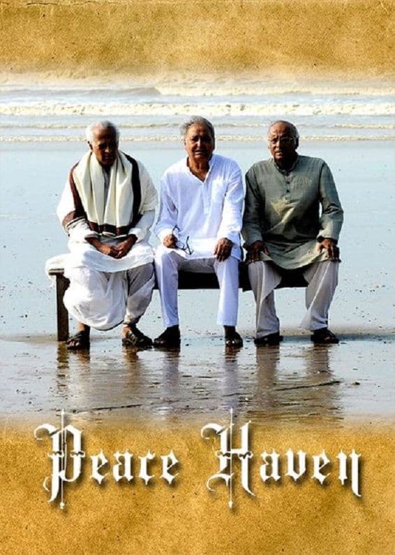 Peace Haven photo
