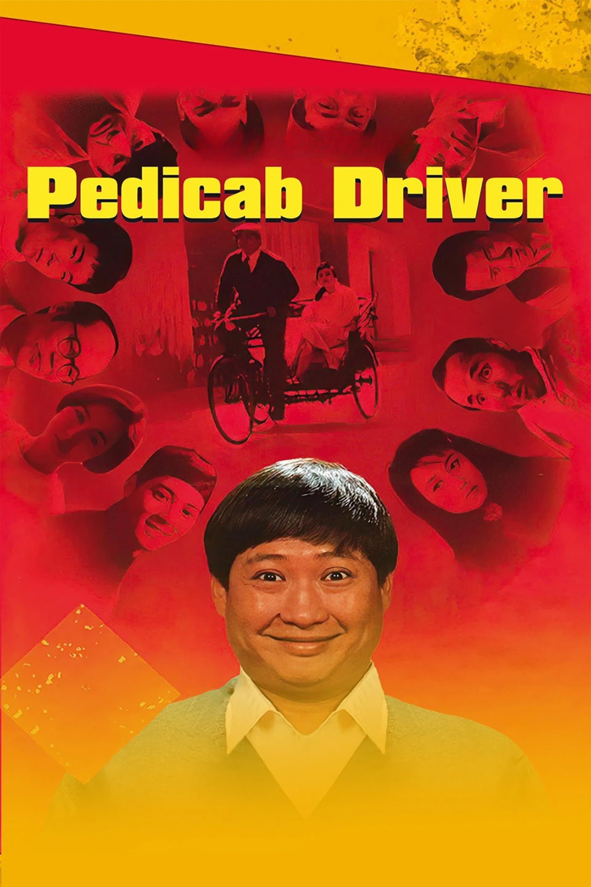 Pedicab Driver photo