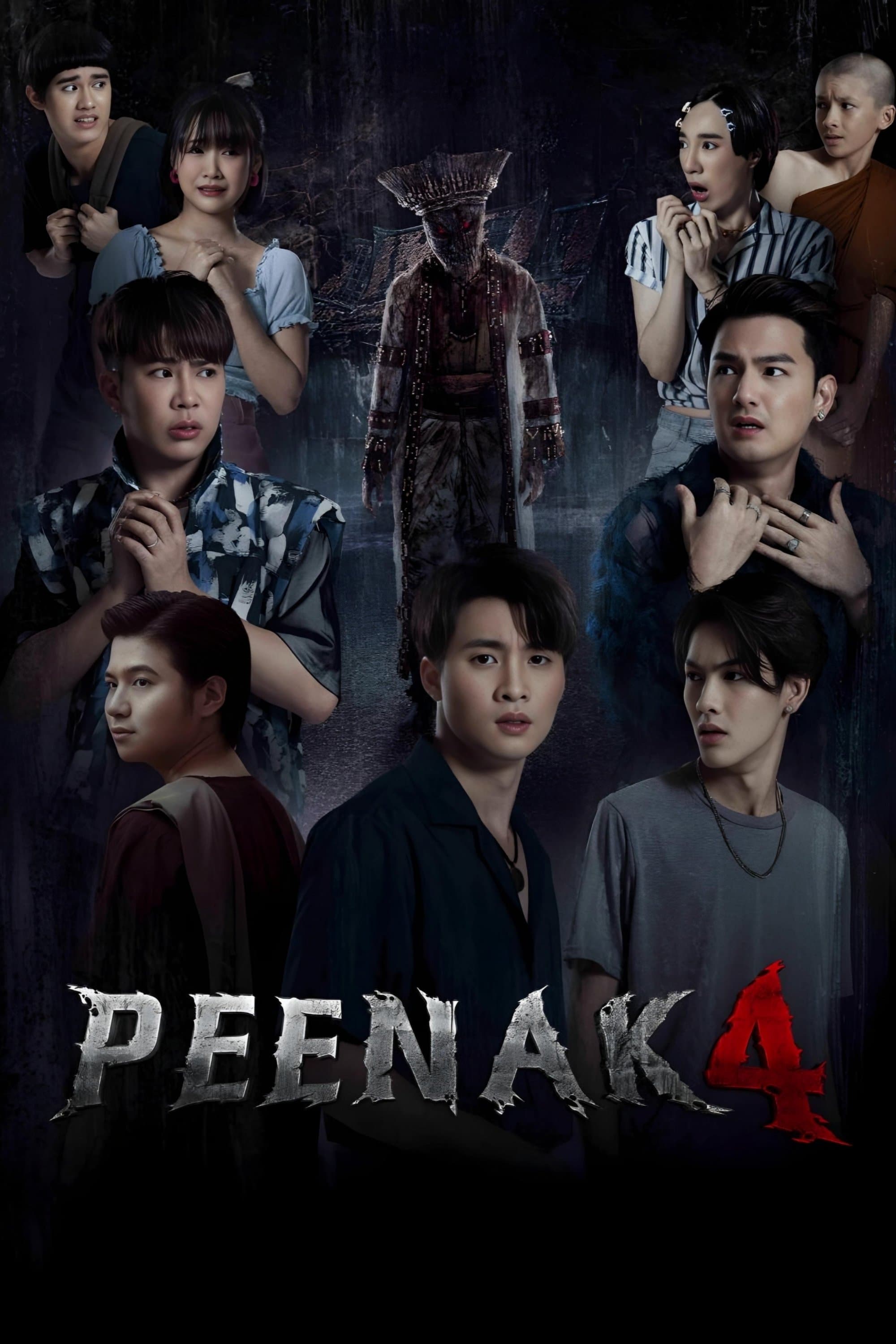 Pee Nak 4 photo