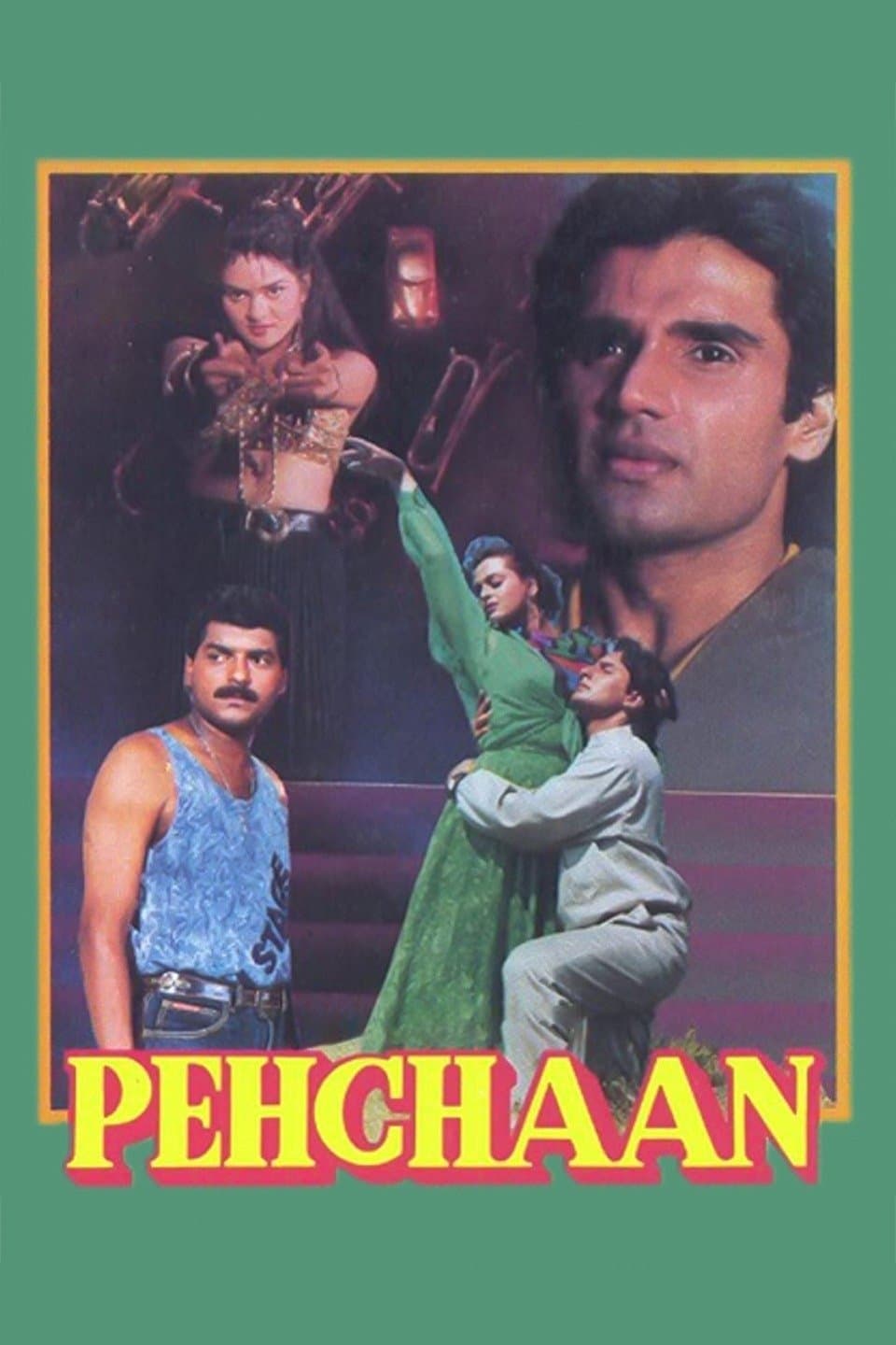 Pehchaan photo