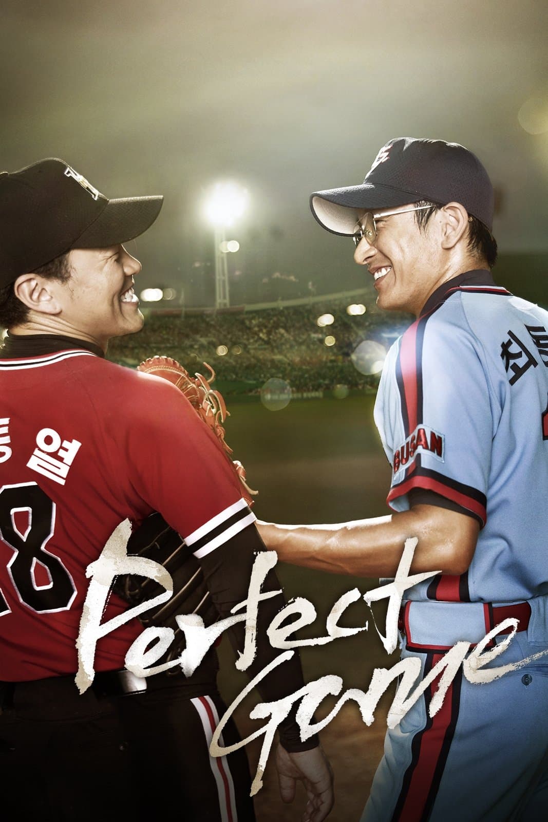 Perfect Game photo