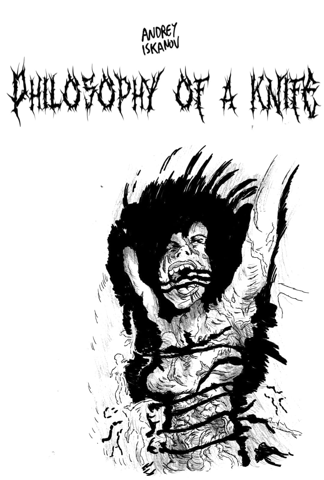 Philosophy Of a Knife photo