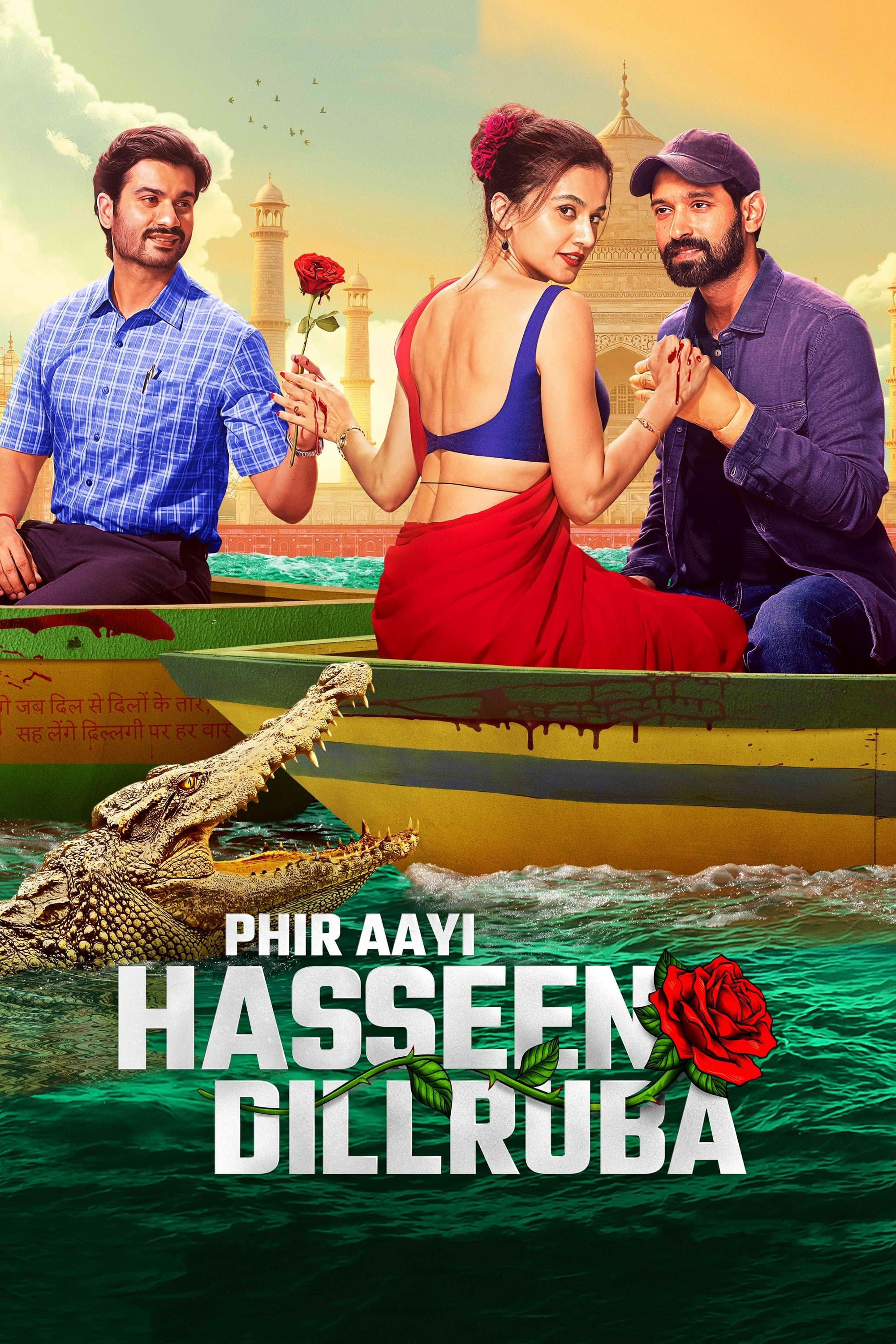 Phir Aayi Hasseen Dillruba photo