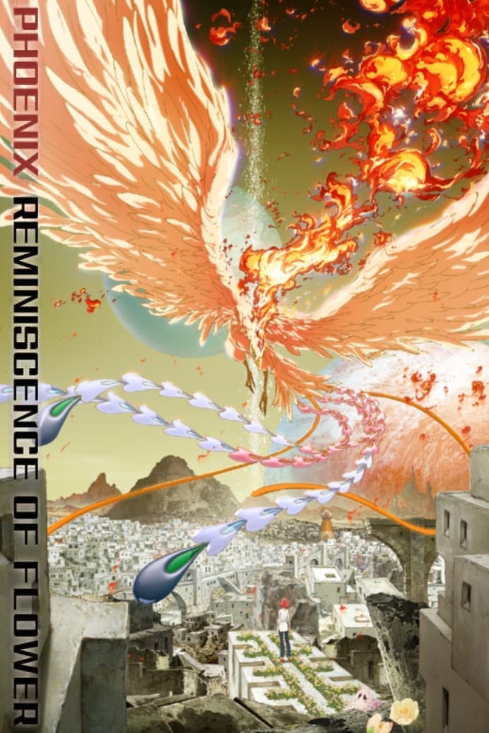 PHOENIX: Reminiscence of Flower photo