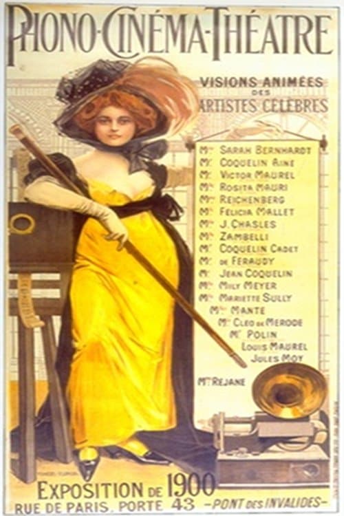 Phono-Cinéma-Théâtre photo
