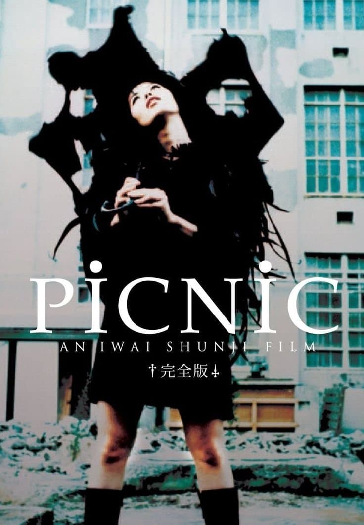 Picnic photo
