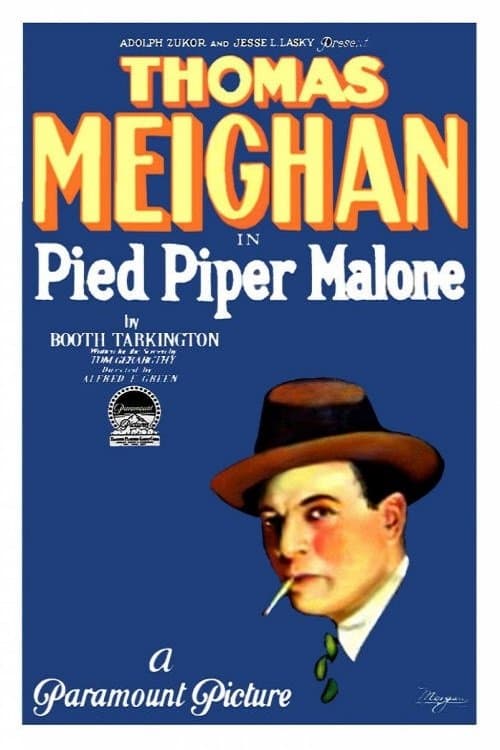 Pied Piper Malone photo