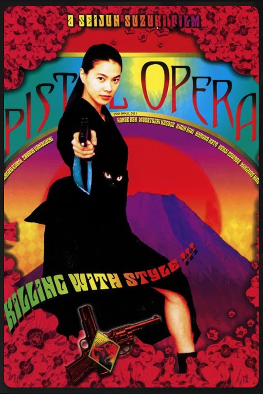 Pistol Opera photo