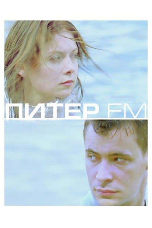 Piter FM photo