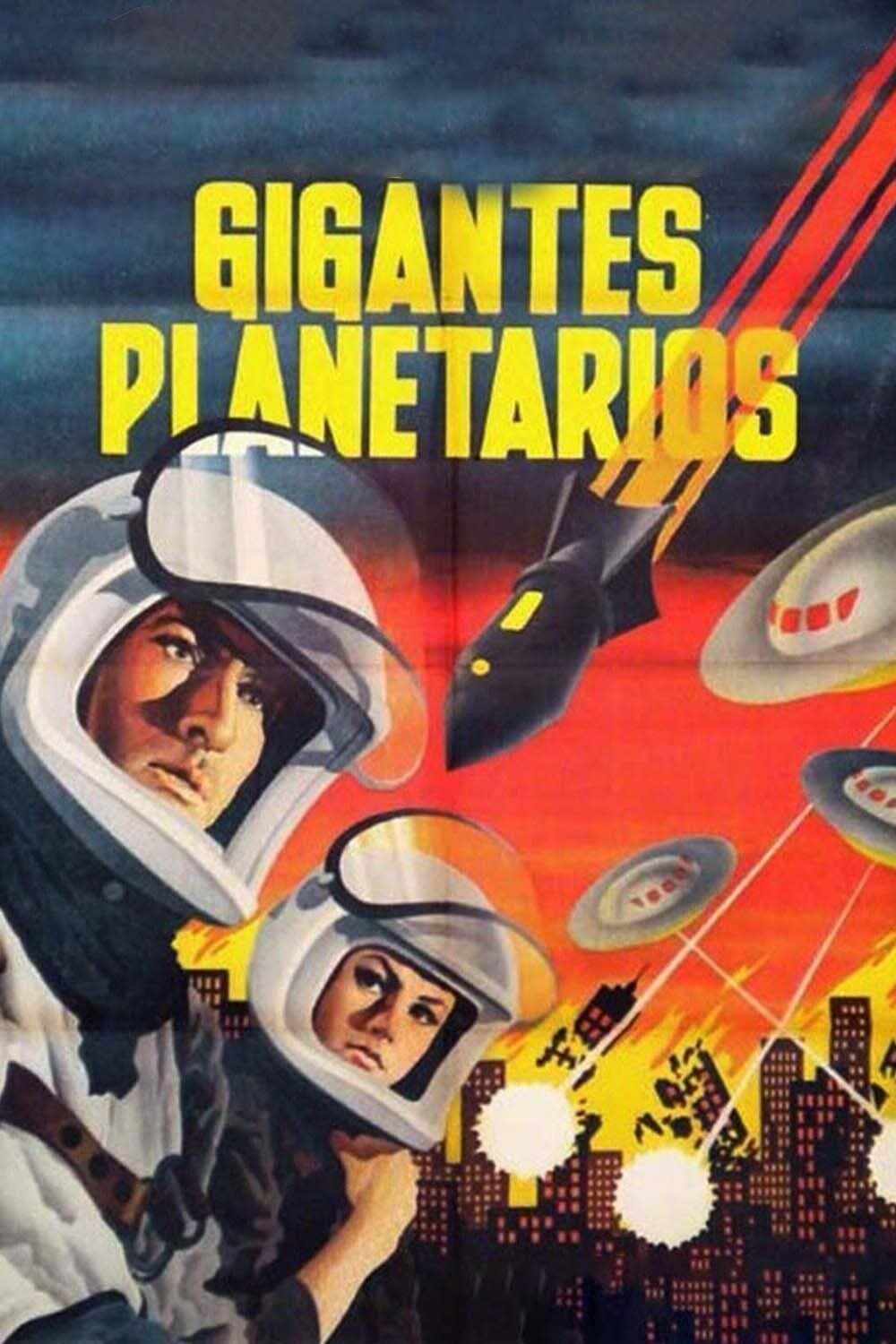 Planetary Giants photo