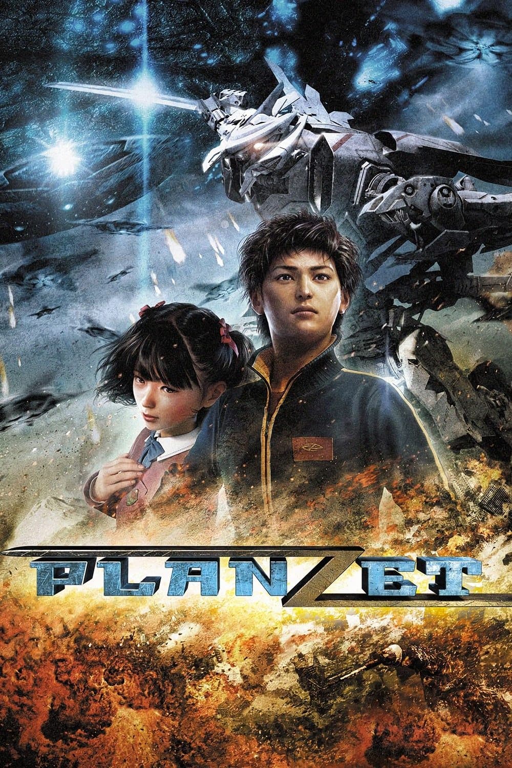 Planzet photo