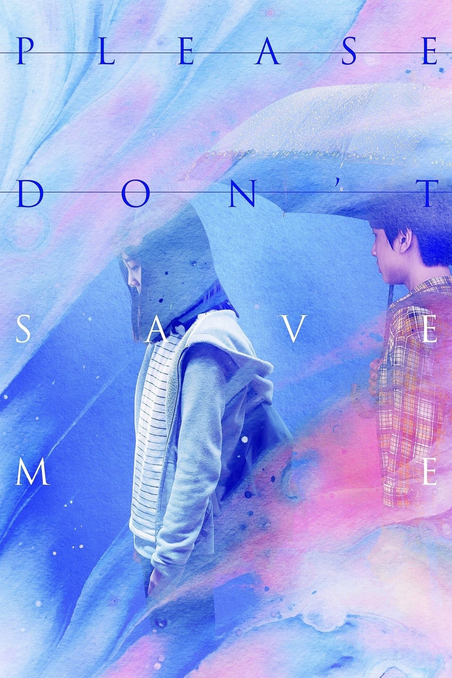 Please Don't Save Me photo